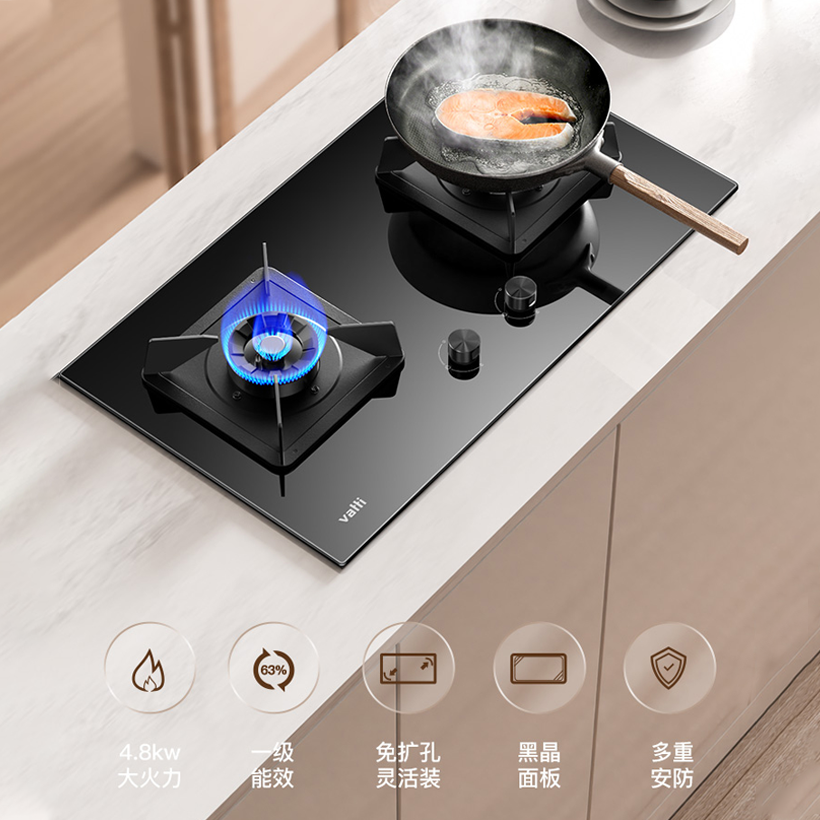 华帝(vatti)21m³大吸力烟灶套餐侧吸液化气抽油烟机灶具套餐易洁安全4.8kW大火燃气灶具i11127S+88B高清大图