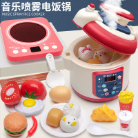 儿童玩具仿真喷气电饭煲过家家玩具餐厨房烧饭消毒箱套装