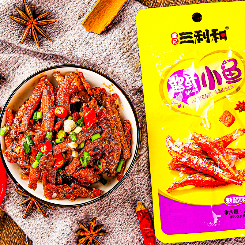 三利和酱汁鱼酸菜味12g20包