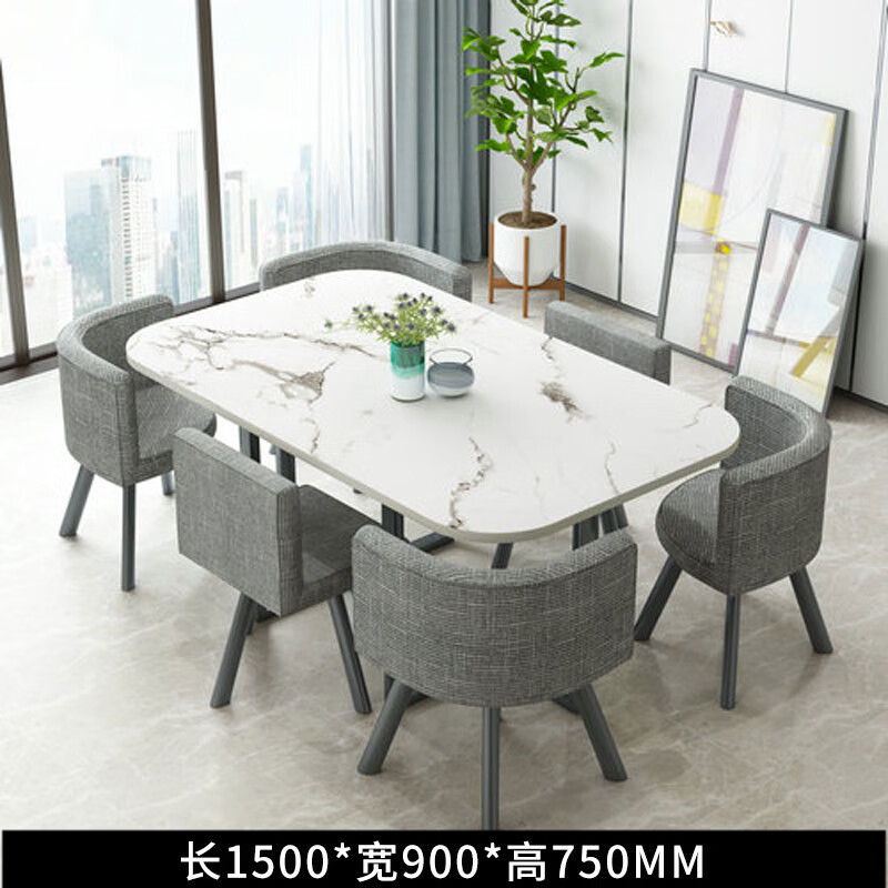 锦北洽谈桌休息区谈判桌北欧风会客接待桌简约奶茶店桌椅组合灰布高清大图