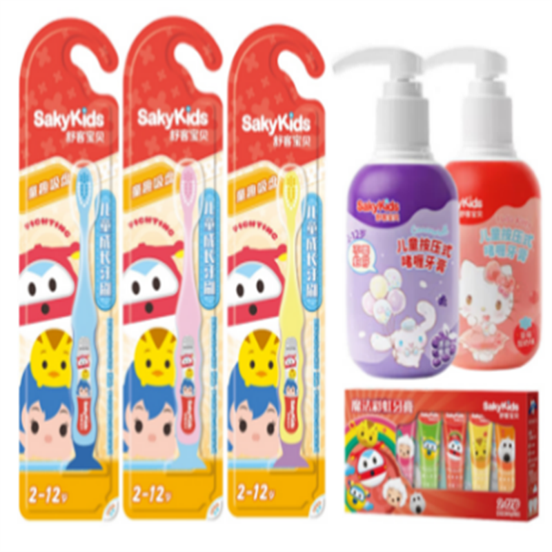 舒客 臻爱儿童成长套装 ZHS-CZ72