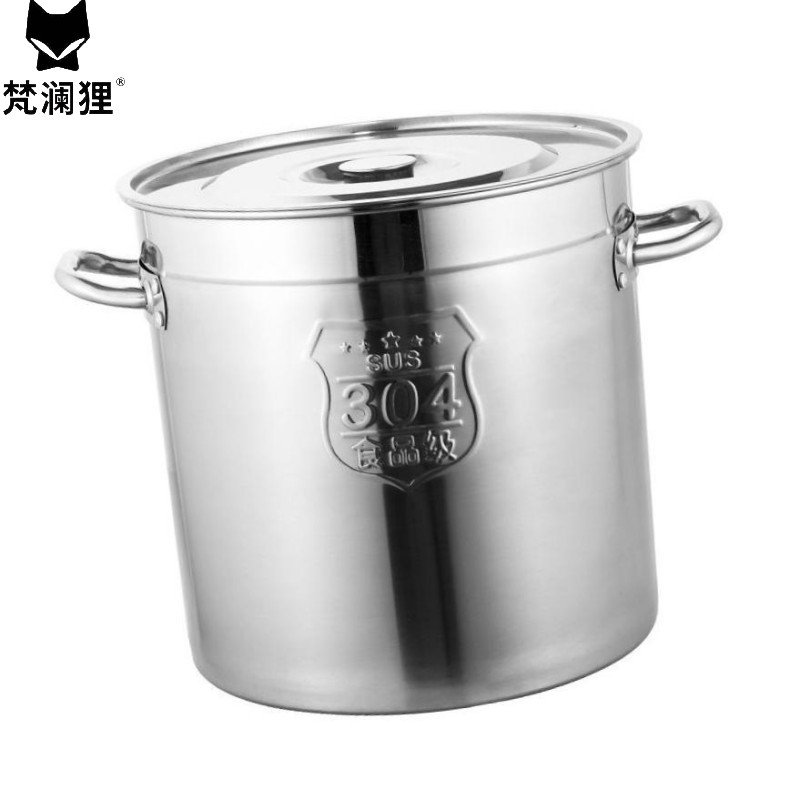 梵澜狸不锈钢汤桶H96 个高清大图
