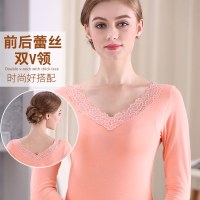 女士秋衣秋裤内穿纯棉套装莫代尔薄款紧身打底大码线衣线裤女