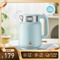 倍科电水壶BEK-FS18A5