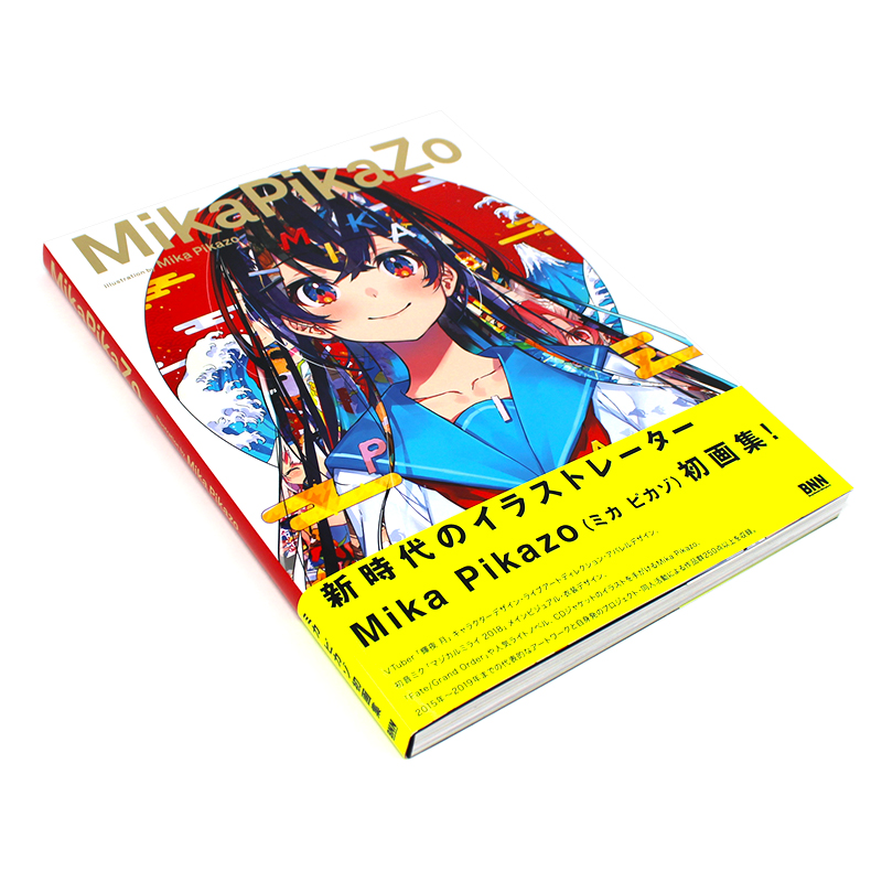 [正版图书] Mika PikaZo 日本原版进口P站画师辉夜月人设作品集画集 ACG卡通动漫原创插画集艺术手绘本插高清大图