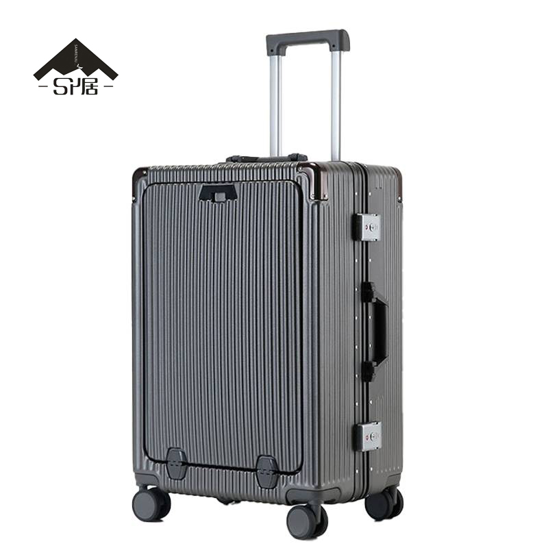 三人居拉杆箱行李箱旅行箱登机箱SRJLGX005/个 灰色 20寸
