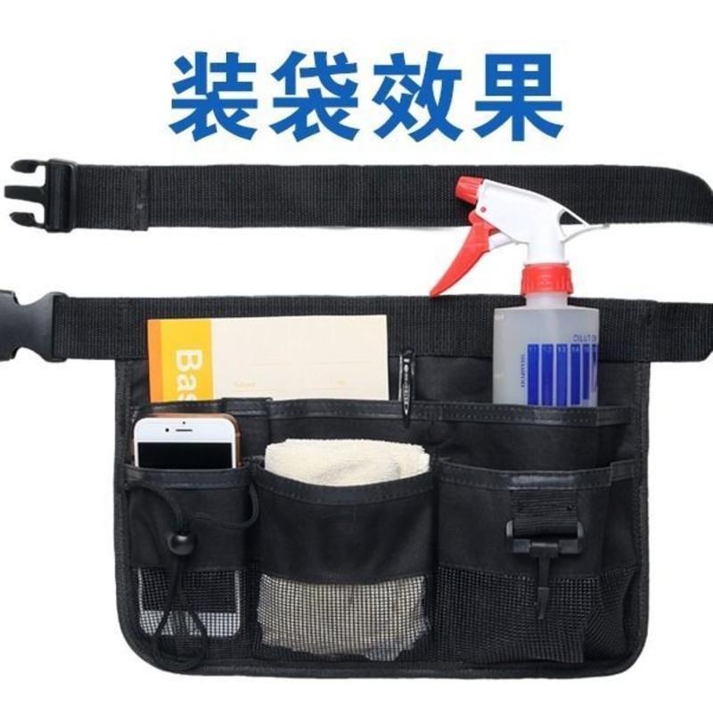 防水肯德基清洁工餐厅门店服务员清洁腰包保洁员物业网吧家政腰包 小号喷壶200ml