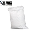 圣承启白色编织袋 75cm*120cm 条