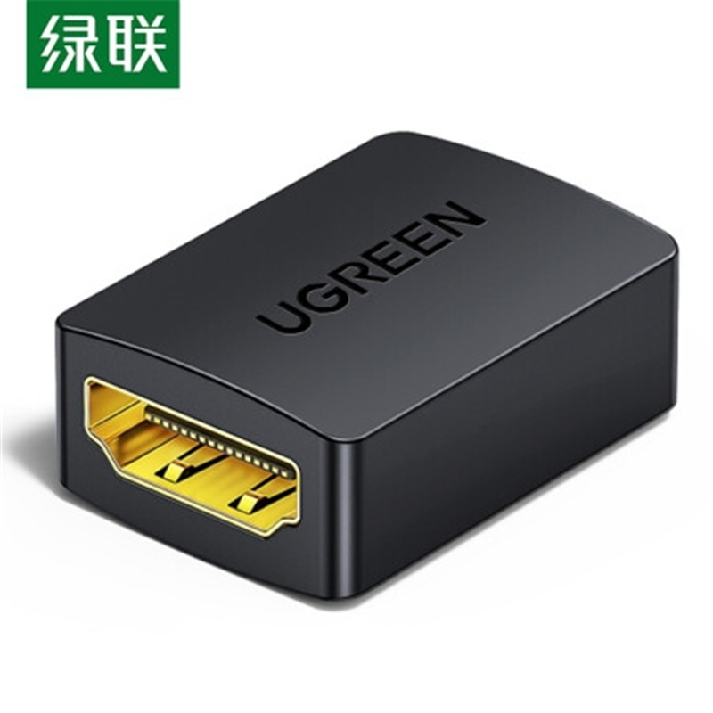 绿联 HDMI延长器转接头