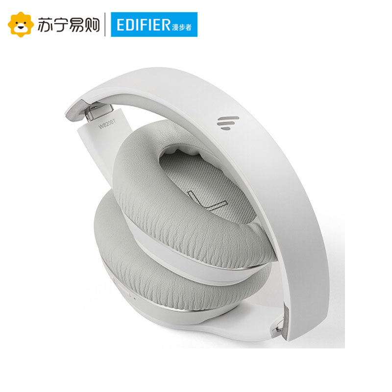 Edifier/漫步者 W820BT头戴式蓝牙无线耳机折叠运动跑步游戏音乐3.5mm插孔有线 白色