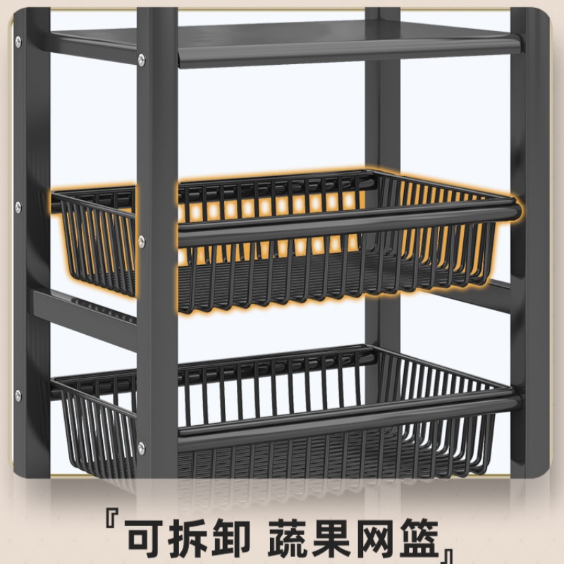 锁匠置 物架高清大图