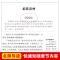 [希腊神话]四年级上册必读 [正版]3本24元希腊神话故事全集原版 四年级上册课外书经典书目快乐读书吧 小学生课外阅读书
