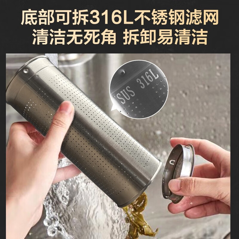 苏泊尔养生壶 SW-15Y05高清大图