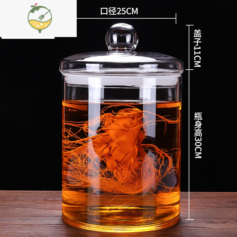 泡酒玻璃瓶50斤100斤带龙头酿酒缸专用酒坛24斤单瓶25口径酒具视频