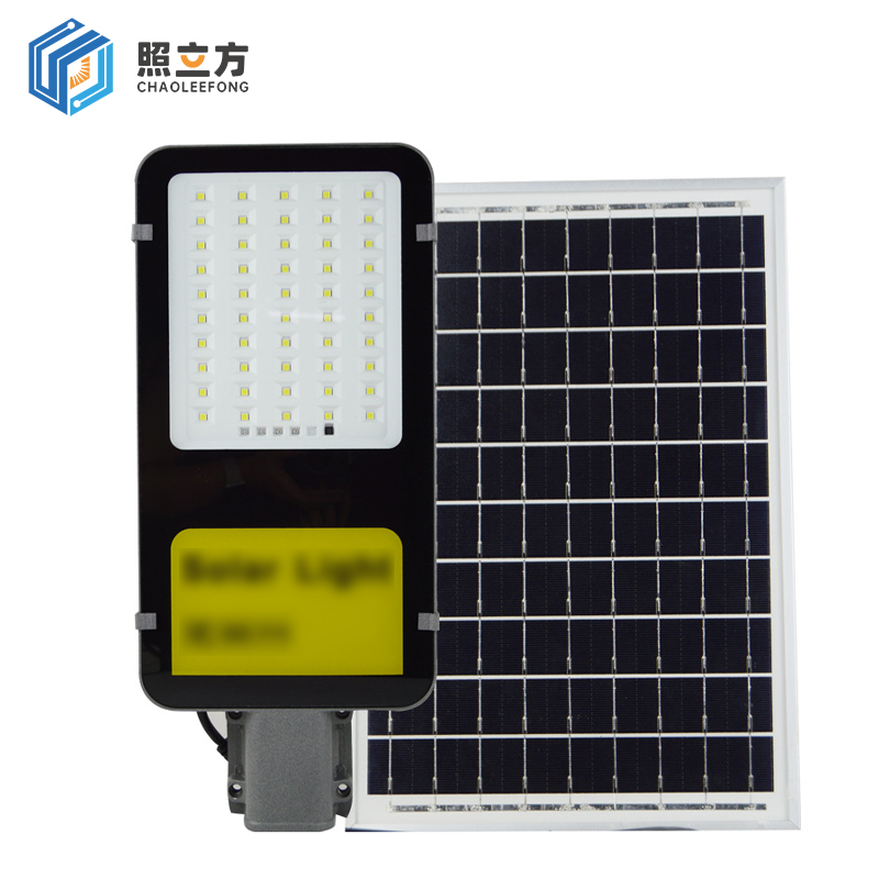 照立方 CHAOLEEFONG 路灯 15w 个高清大图