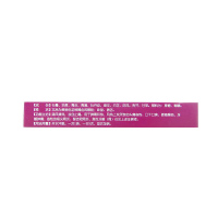 雅风宁 齿痛消炎灵颗粒20g*4袋 痛消炎灵颗粒