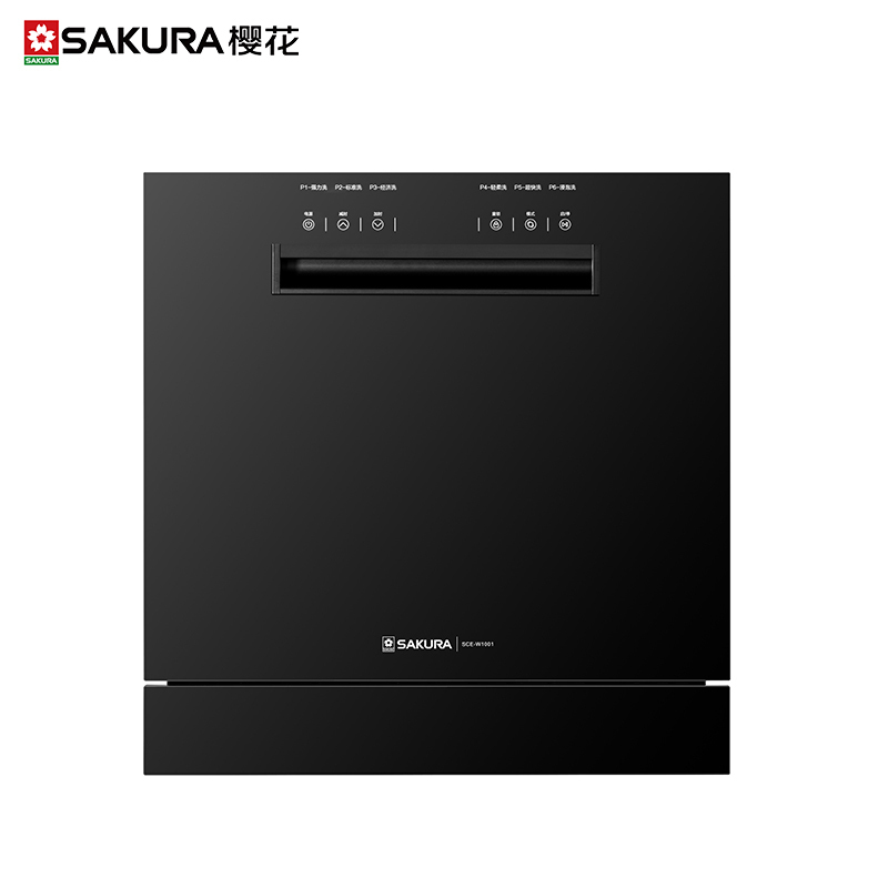 [线下同款]樱花(SAKURA)全自动洗碗机 全嵌入式除菌 10套高温消毒 家用大容量洗碗机SCE-W1001
