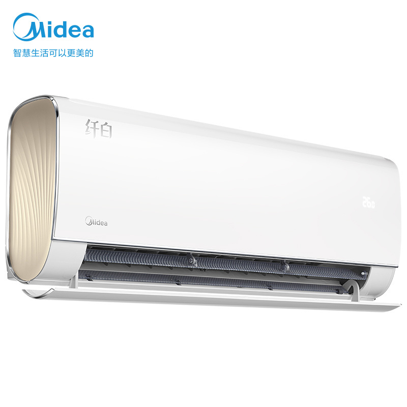 美的(Midea) 新一级节能 纤白 1.5匹 变频冷暖壁挂式空调挂机 无风感 以旧换新 KFR-35GW/N8MWA1