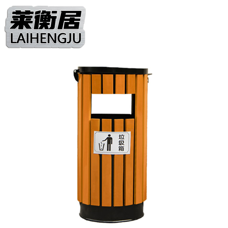 莱衡居 户外垃圾桶 LHJ01/个高清大图