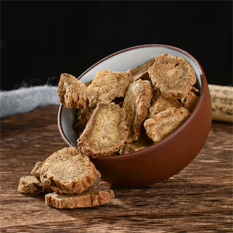 甄选广木香100克木香广木香新货广木香料干货另售山楂9260高清大图