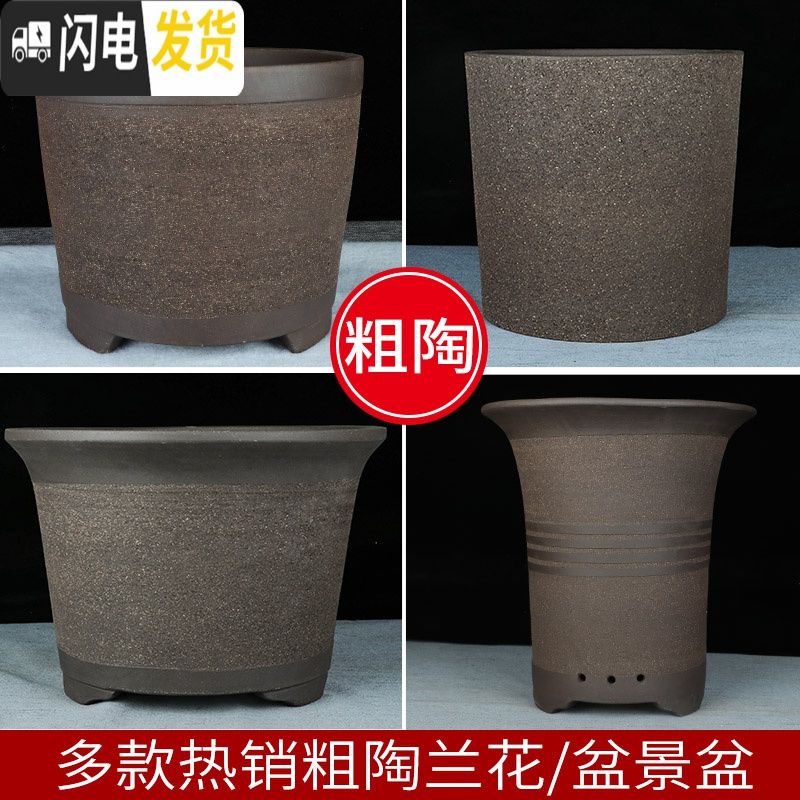 三维工匠宜兴紫砂圆柱盆景阳台君子兰小吊兰花盆绿萝多肉绿植简约 LHP14一套三个三个 颜色/尺寸/数量以上方花盆容器
