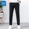 真维斯休闲裤男夏季薄款新款潮牌男士运动裤弹力宽松直筒长裤男士