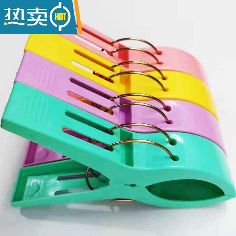 敬平被夹子全新料超大号晾晒衣夹塑料强力防风晾被子床单棉被夹特大码 5包(超级加大款)高清大图