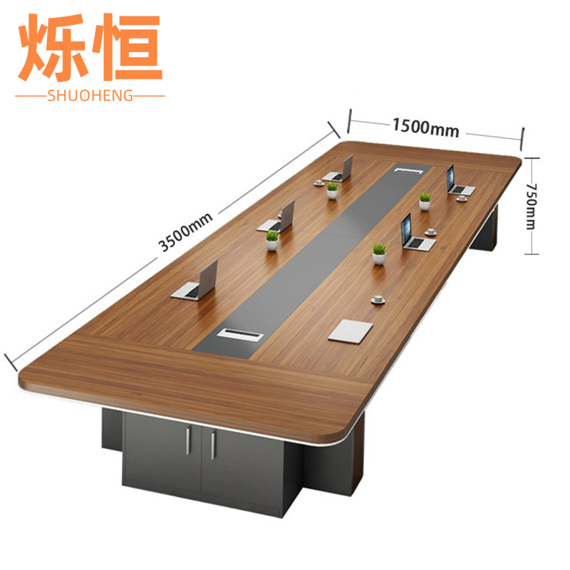 烁恒会议桌2米张高清大图