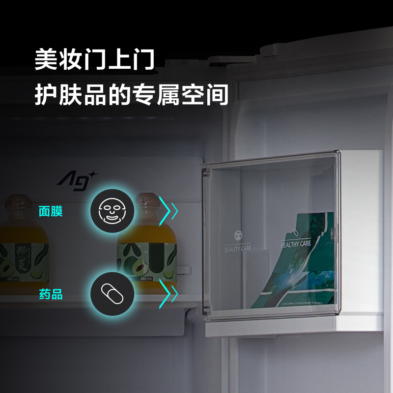 松下冰箱(Panasonic)570升 对开门冰箱双开门家用变频除菌大容量白色电冰箱NR-TB57BPA-W