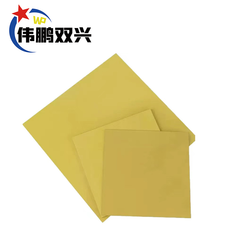 伟鹏双兴 环氧板环氧树脂绝缘板 宽度1米长度2米厚度2mm 张高清大图
