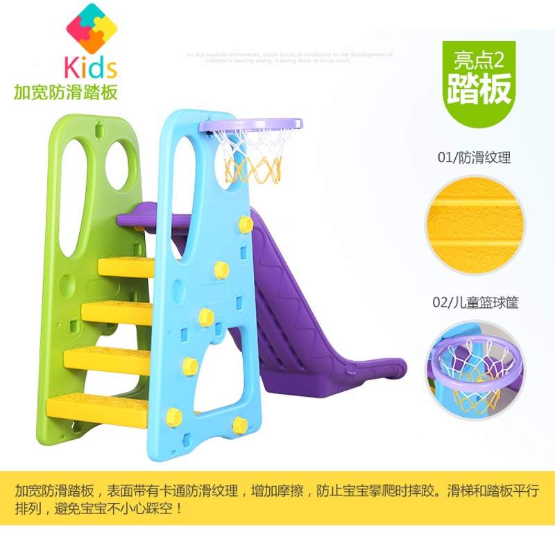 儿童室内滑梯宝宝家用滑滑梯幼儿园大型加长滑梯秋千组合加厚玩具真智力 绿色加长二合一
