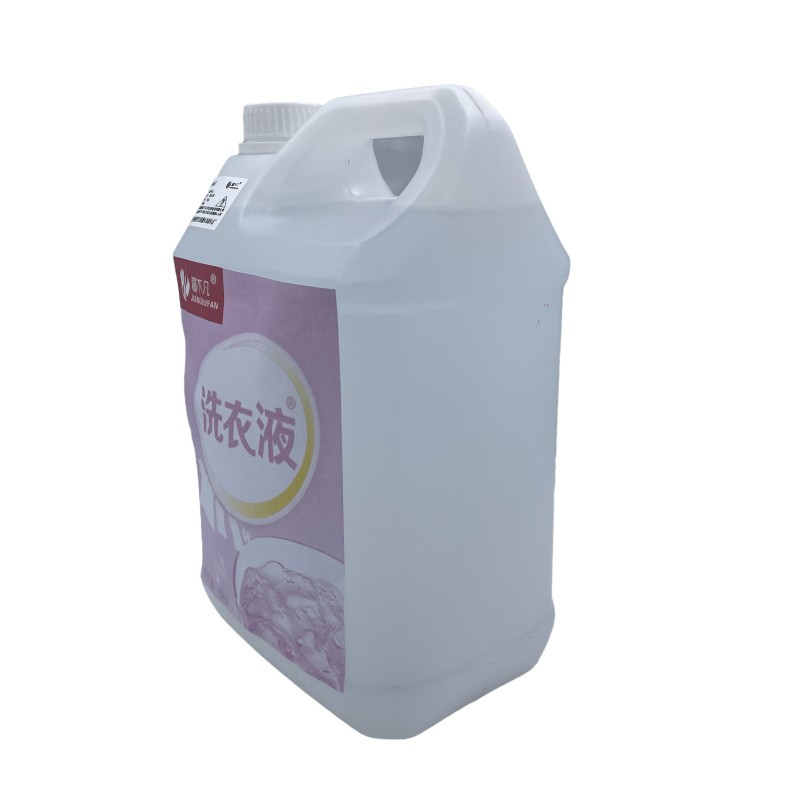 [疆不凡]洗衣液2kg/桶