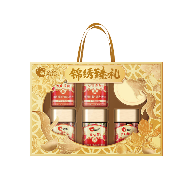 三只松鼠 尊御礼PLUS版2819g+洽洽 锦绣臻礼1420g 坚果礼盒 过节送礼 零食 开心果小白杏榛子高清大图