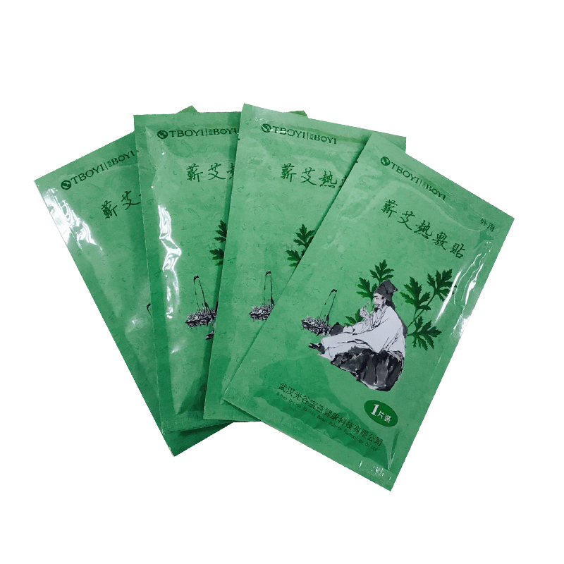 腾宝益颈椎艾灸热敷贴 蕲艾艾灸贴颈椎不适热敷保暖贴 脖子疼痛酸胀不适热敷发热保暖颈部家用艾灸仪四季通用