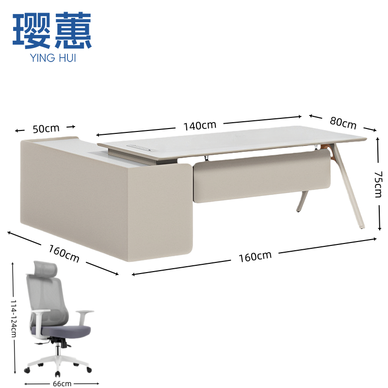 璎蕙 办公桌160cm张高清大图