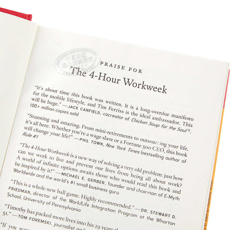 [正版]中商原版每周工作四小时 英文原版 The 4-Hour Workweek 纽约排行榜作品Timothy F高清大图