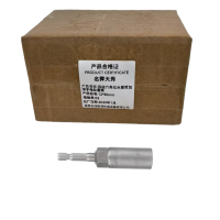 强磁六角批头套筒加深手电钻套筒 12*80mm