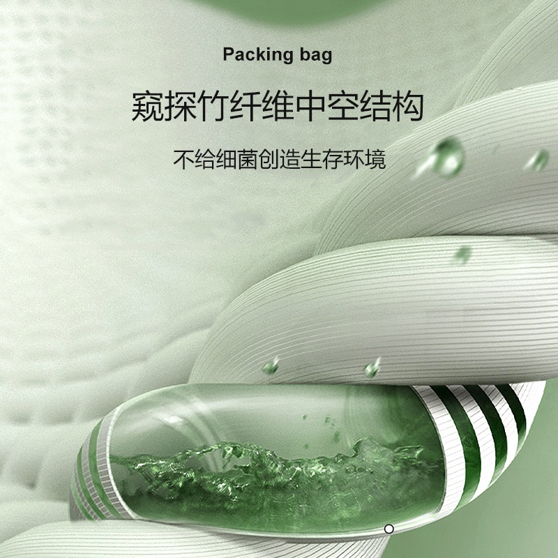 花花公子男士袜子冰丝竹纤维夏季薄款透气网眼中筒袜吸汗防臭袜公高清大图