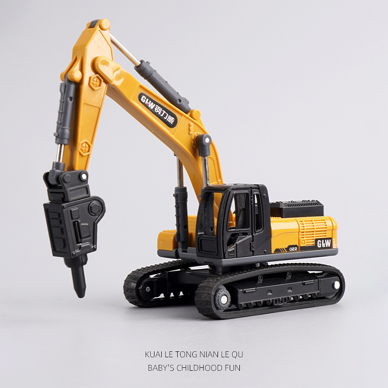 【挖掘机】合金款高清大图