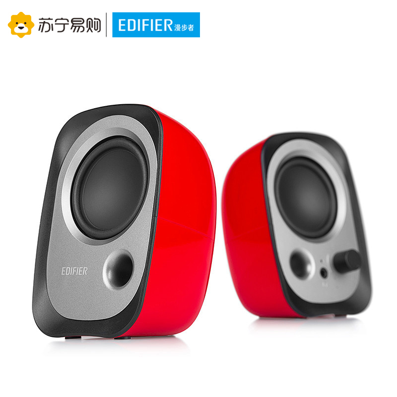 EDIFIER/漫步者 R12U台式电脑音响低音炮家用迷你笔记本小音箱USB 红色高清大图