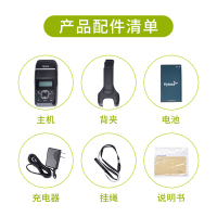 海能达(Hytera)TD350 商业商用专业数字对讲机 手持对讲机 黑色