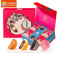 鲜品屋-940g鲜品赏月月饼礼盒