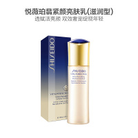 SHISEIDO 资生堂 悦薇珀翡紧颜亮肤 乳液100ml 滋润型 肤质通用 滋润营养