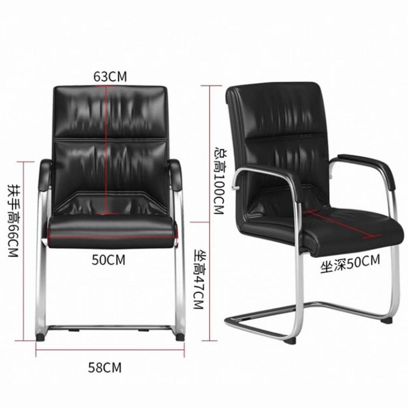 亿洛莱 办公椅58*58*100cm 把高清大图