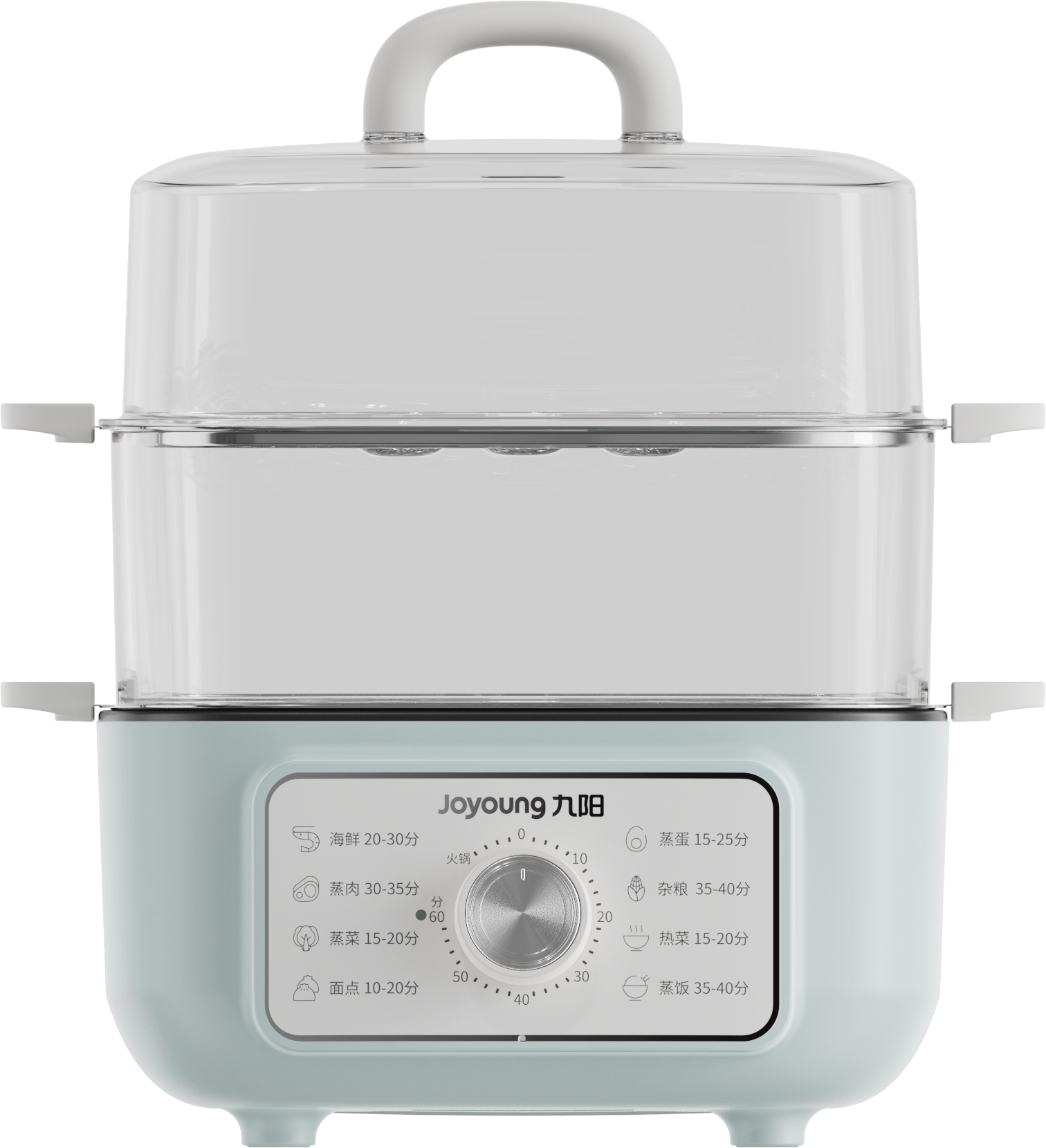 九阳多功能家用电热锅电蒸锅ZD20-GE620