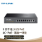 普联(TP-LINK)TL-R479GPE-AC 8口全千兆POE路由器大功率120w无线AP管理控制poe+ac一体化千兆端口POE供电家用中大户型全屋wifi覆盖企业级办公商用