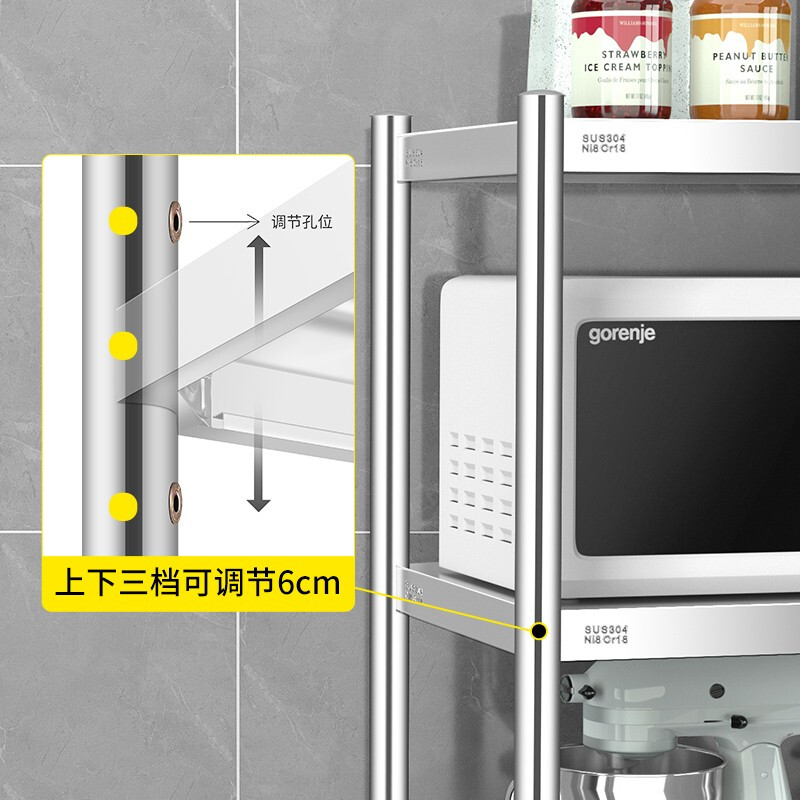 304不锈钢微波炉收纳架架多层落地家用储物架货架高清大图