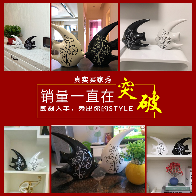 现代家居陶瓷装饰品摆件客厅酒柜工艺品摆设创意房间卧室个性饰品 三维工匠 中号一对高清大图