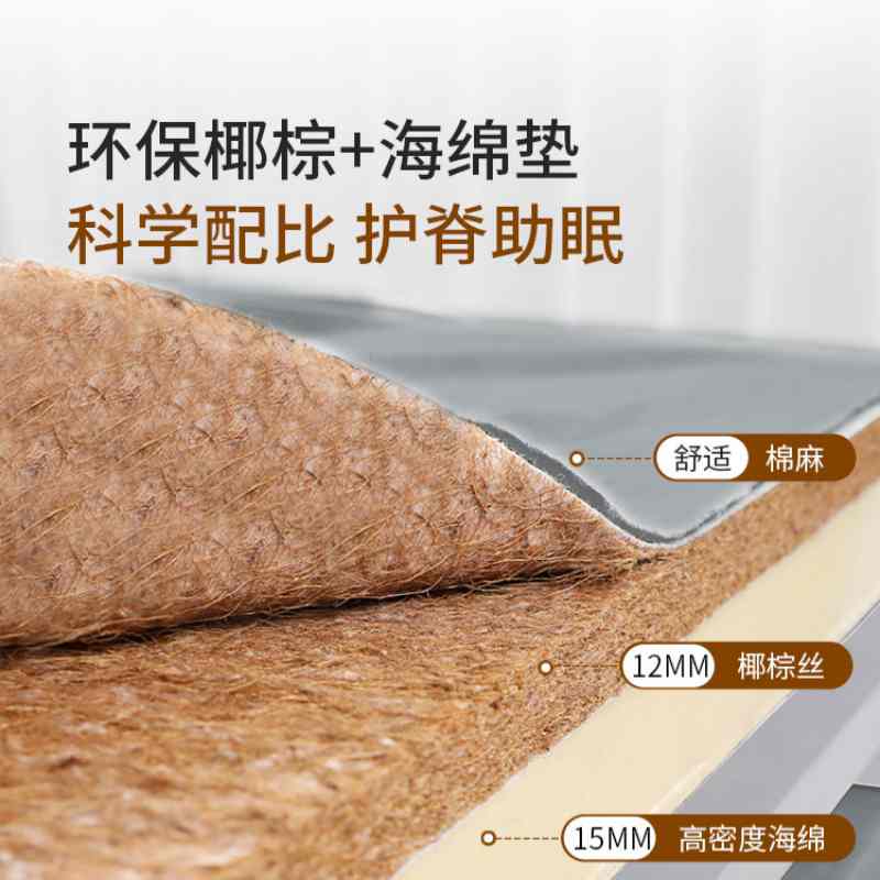 XH办公室午休折叠床单人躺椅家用简易医院陪护行军床午睡神器180*80*23cm/批发高清大图