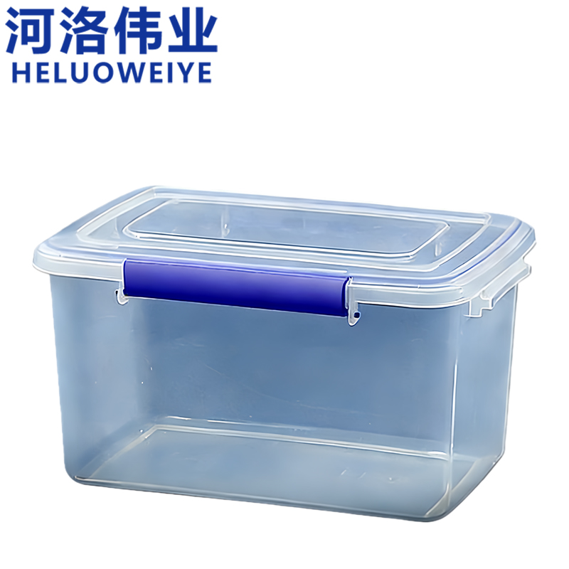 河洛伟业 保鲜盒23L 个